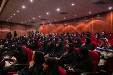 محفل شعر مقاومت