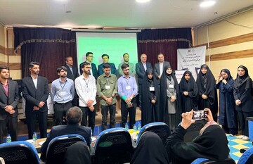 پایان مرحله استانی مناظره دانشجویان کهگیلویه و بویراحمد با قهرمانی تیم دانشگاه فرهنگیان