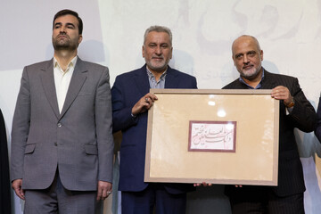 اولین اکران عمومی مستند «شاخه‌ای روی آب»