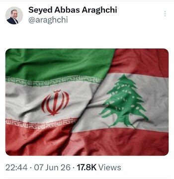 اولین واکنش عراقچی به پاسخ ایران به تجاوزات رژیم صهیونیستی