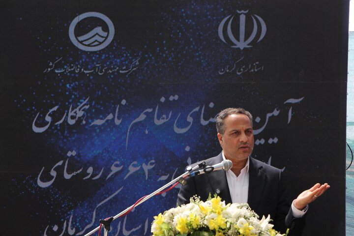کرمان در آستانه بزرگ‌ترین جهش آبرسانی روستایی و یکی از اولویت‌های اصلی دولت در حوزه آب