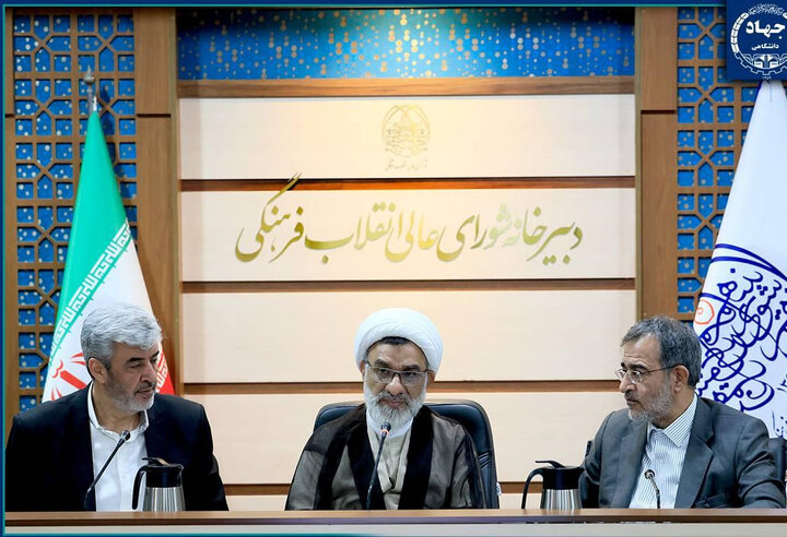 جهاددانشگاهی آبروی نظام است/لزوم تدوین الگوی حکمرانی این نهاد برای تدریس در دانشگاه‌ها
