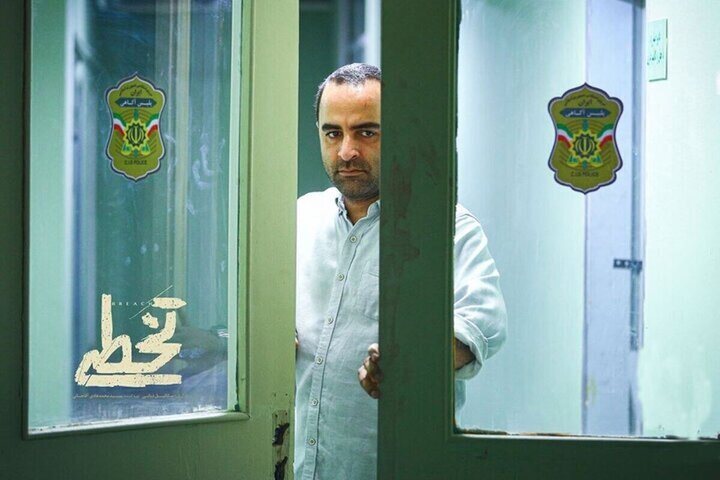 از خفتگیرهای خیابانی تا فرار یک سرباز