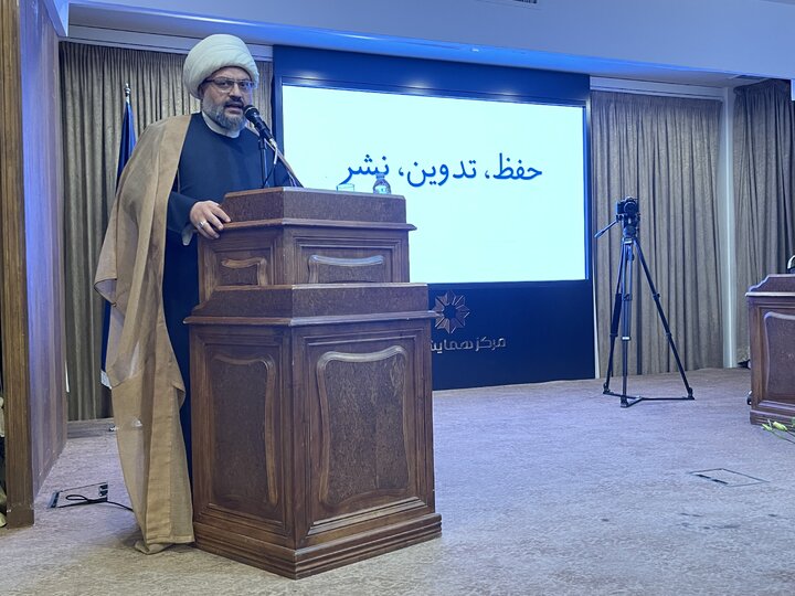 برگزاری مراسم رونمایی از آثار علامه جعفری/ تأسیس بنیاد فرهنگ جعفری در ۳ مرحله