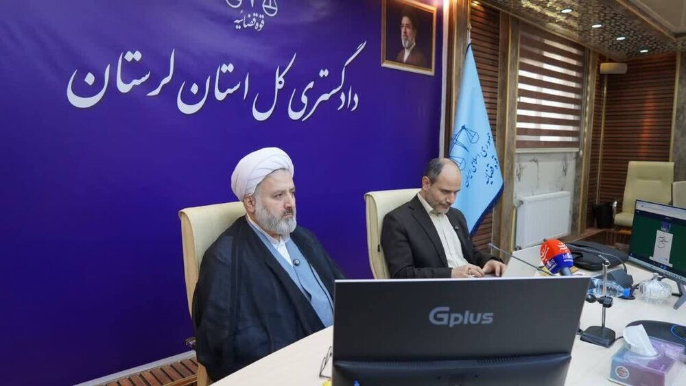 کاهش ۳۸ درصدی پرونده‌های مسن/ رسیدن به نرخ ۹۰ درصدی دادرسی الکترونیک زندان‌ها در لرستان