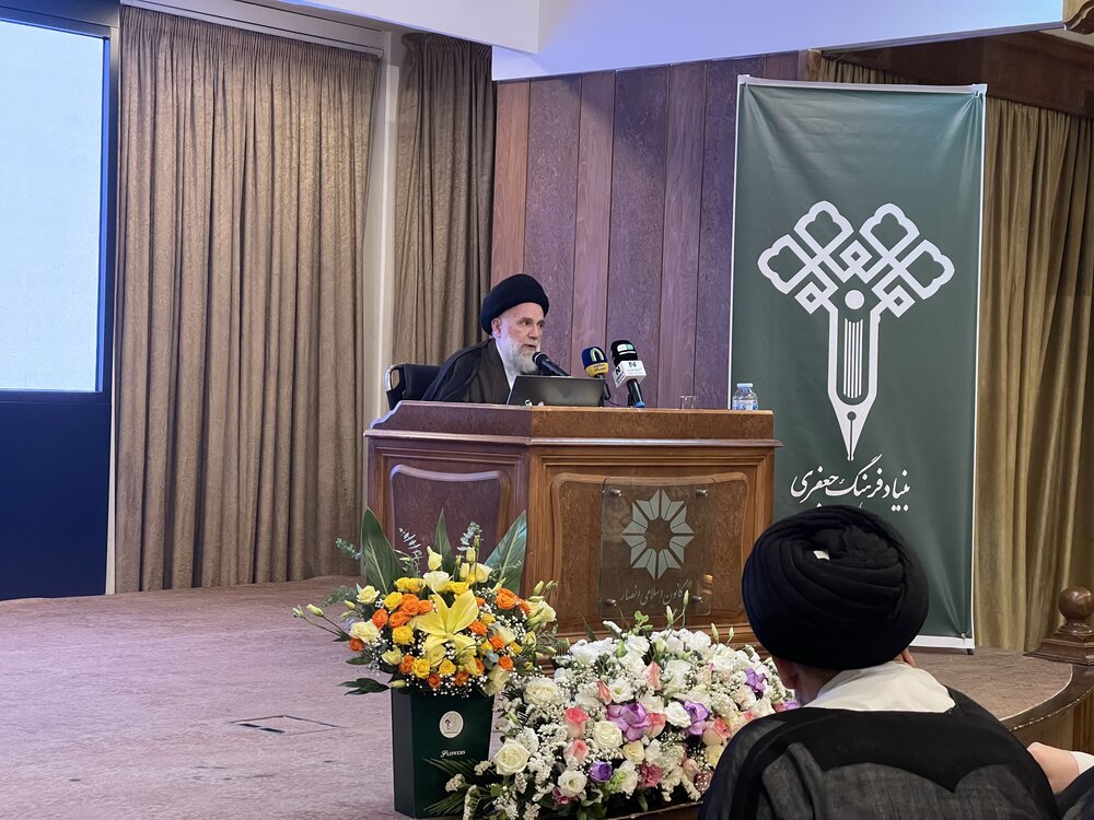 برگزاری مراسم رونمایی از آثار علامه جعفری/ تأسیس بنیاد فرهنگ