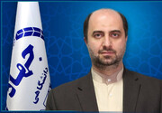 سرپرست مرکز گردشگری علمی - فرهنگی دانشجویان ایران منصوب شد