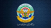 قرارگاه مرکزی خاتم‌الانبیا: عملیات ایران علیه رژیم صهیونیستی متوقف شد