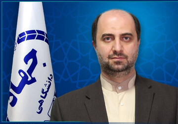 سرپرست مرکز گردشگری علمی - فرهنگی دانشجویان منصوب شد