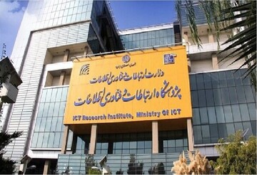 بومی‌سازی فناوری‌های سایبری؛ پیش‌شرط امنیت در عصر جنگ‌های نوین