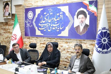 تدوین طرح "گذرگاه سبز" با رویکرد تقویت تجارت خارجی و تسهیل ترانزیت کالا از طریق خوزستان