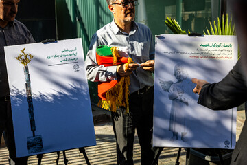 مراسم رونمایی از یادمان شهدای جنگ ۱۲ روزه