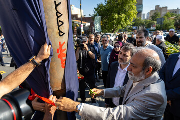 مراسم رونمایی از یادمان شهدای جنگ ۱۲ روزه