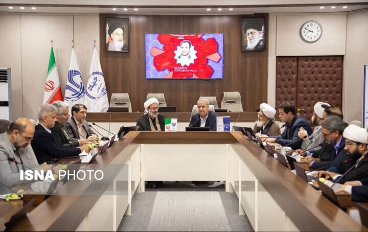 پیش نشست همایش بین المللی مبانی اخلاقی، فقهی و حقوقی درمان ناباروری برگزار شد