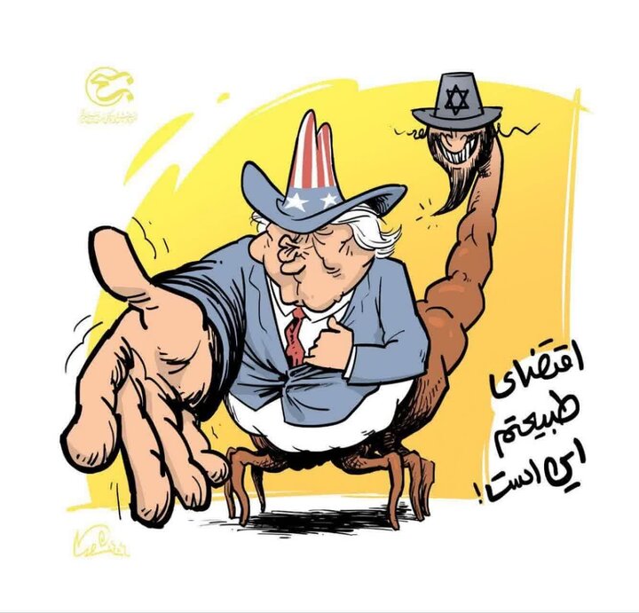 زبانِ بی‌پرده‌ی تصویر؛ کاریکاتور در بازخوانیِ تلاقیِ «سیاست و اقتصاد»