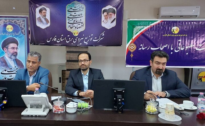 فعلاً هیچ برنامه خاموشی در بخش خانگی نداریم/ حل مشکل ایجاد ترافیک هنگام قطعی برق در فارس
