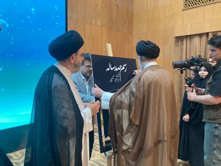 حجتالاسلام قاضیعسگر به تماشای کدام مستند نشست؟