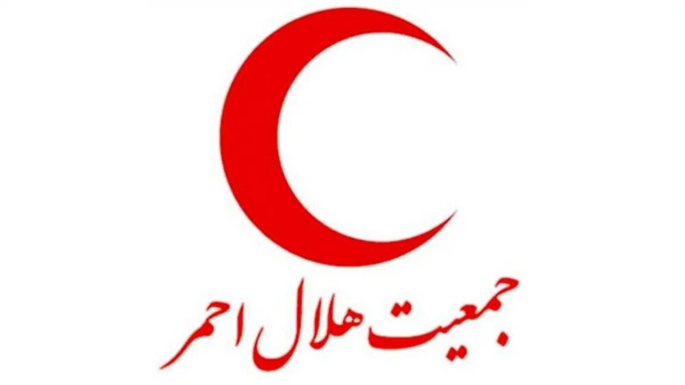 آماده‌باش نیروهای عملیاتی هلال‌احمر در سراسر کشور