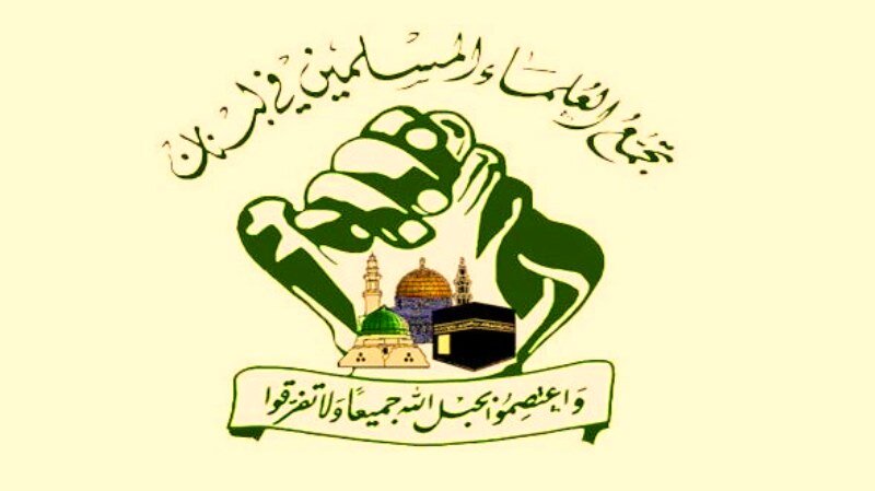 علمای مسلمان لبنان: ایران نشان داده که دوست وفاداری برای لبن