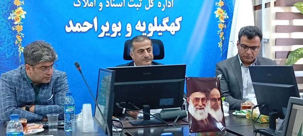 وجود ۷۰۰۰ ملک دولتی فاقد سند در کهگیلویه و بویراحم