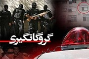 آزادسازی یک گروگان در شهرستان سیب و سوران