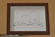 کمیسیون بهداشت ملزم به ارائه گزارشی درباره وضعیت دارو شد