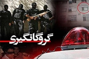 آزادسازی یک گروگان در شهرستان سیب و سوران