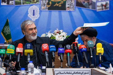 نشست هفته بازخوانی و افشای حقوق بشر آمریکایی