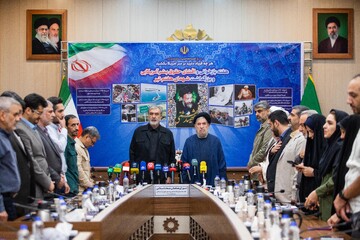 نشست هفته بازخوانی و افشای حقوق بشر آمریکایی