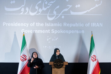 نشست خبری فاطمه مهاجرانی سخنگوی دولت