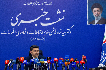 نشست خبری سید ستار هاشمی، وزیر ارتباطات و فناوری اطلاعات