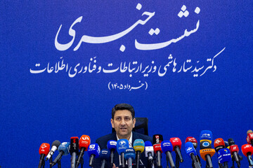 نشست خبری سید ستار هاشمی، وزیر ارتباطات و فناوری اطلاعات