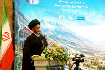 سخنرانی آیت‌الله سیدحسن عاملی نماینده ولی‌فقیه در استان و امام‌جمعه اردبیل در آئین بهره‌برداری رسمی راه‌آهن اردبیل و راه‌اندازی قطار اردبیل-مشهد