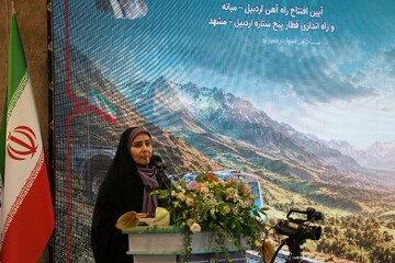 سخنرانی فرزانه صادق مالواجرد وزیر راه و شهرسازی در آئین بهره‌برداری رسمی راه‌آهن اردبیل و راه‌اندازی قطار اردبیل-مشهد