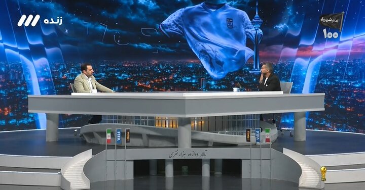 آغاز ویژه‌برنامه جام‌جهانی در دکوری الهام‌گرفته از ورزشگاه ۱۲هزار نفری آزادی