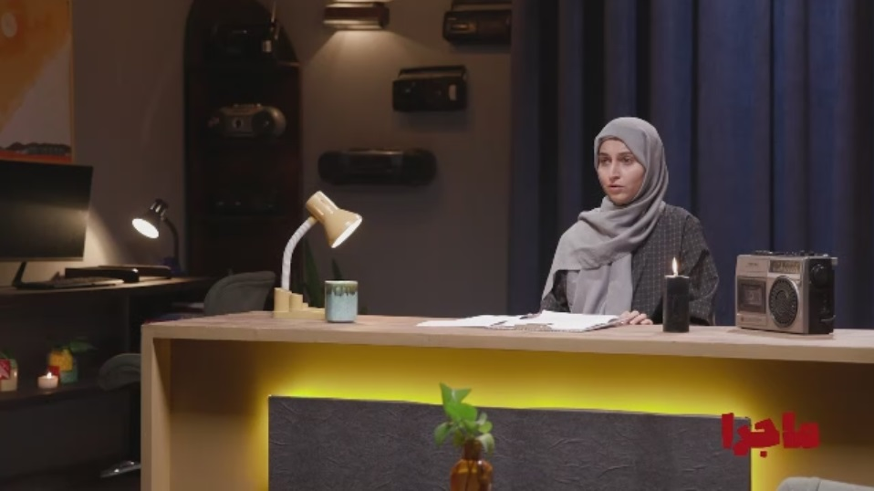 تازههای تولید و پخش تلویزیون و رادیو