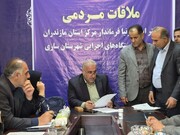 تأکید سرپرست فرمانداری ساری بر نگاه ملی به توسعه محور چهاردانگه