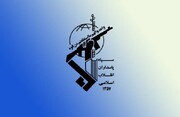 احتمال شنیده شدن صدای انفجار کنترل شده در محدوده مبارکه اصفهان