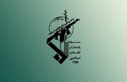 احتمال شنیده‌شدن صدای انفجار کنترل شده در مبارکه‌ اصفهان 