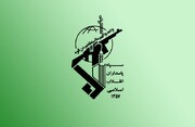 احتمال شنیده شدن صدای انفجار کنترل شده در محدوده جنوب اصفهان