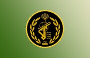 انهدام یک فروند پهپاد MQ9 آمریکایی بر فراز تنگه هرمز توسط سپاه