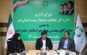تأکید استاندار قم بر رعایت الزامات زیست محیطی در تمام طرح‌های توسعه‌ای
