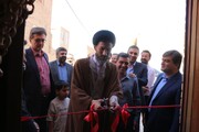 افتتاح سه طرح گردشگری اردکان با محوریت احیای بناهای تاریخی