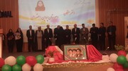 ۵۴ معلم نمونه استانی وشهرستانی، آمل تجلیل شدند