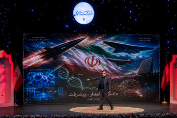 مراسم بزرگداشت شهادت دکتر محمدمهدی طهرانچی