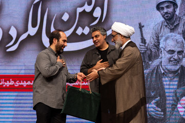 مراسم بزرگداشت شهادت دکتر محمدمهدی طهرانچی
