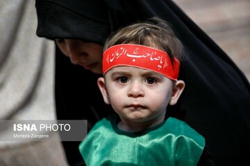 قم میزبان همایش بین‌المللی «سرباز کوچولوهای انقلاب» می‌شود