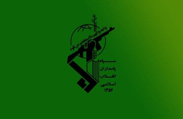 با فوریت تا شعاع ۵۰۰ متر از اماکن محل‌های اقامت پوششی و مخفی نظامیان آمریکایی فاصله بگیرید