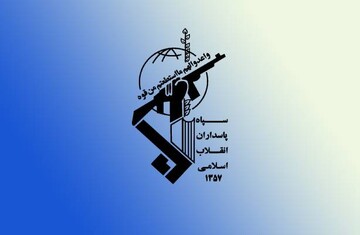 احتمال شنیده شدن صدای انفجار کنترل شده در محدوده مبارکه اصفهان