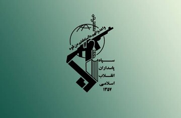 احتمال شنیده‌شدن صدای انفجار کنترل شده در مبارکه‌ اصفهان 